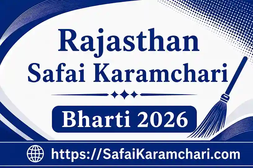 Rajasthan Safai Karamchari Bharti 2026